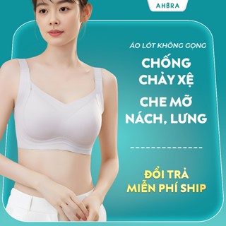 Áo Ngực Su Không Gọng AHBRA SA11 Mút Mỏng Nâng Đỡ Vòng 1 Chống Chảy Xệ Có BigSize