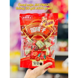Ô mai mận Jiayingzi 49k/ gói 500g