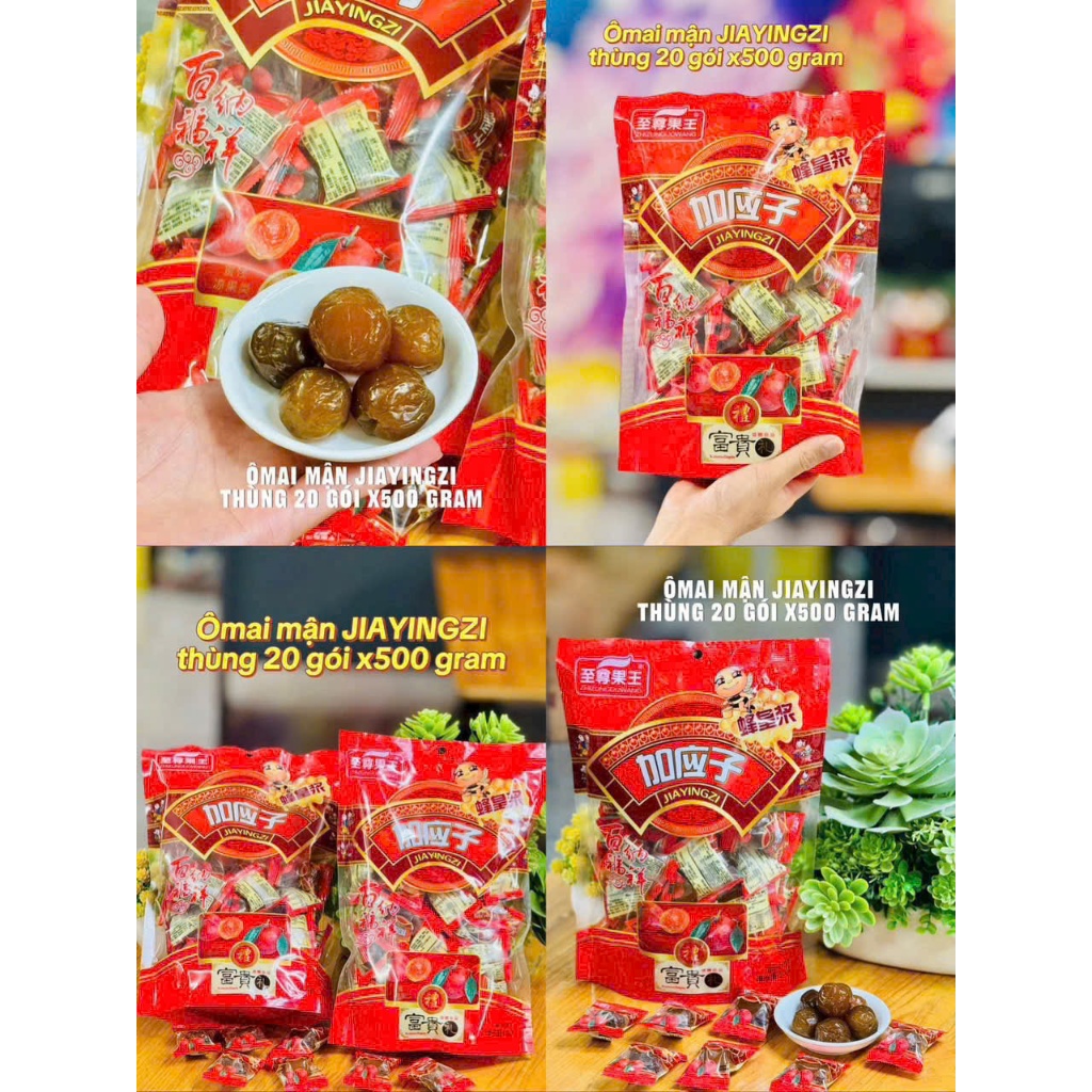Combo 5 túi Ô mai mận Jiayingzi 500g