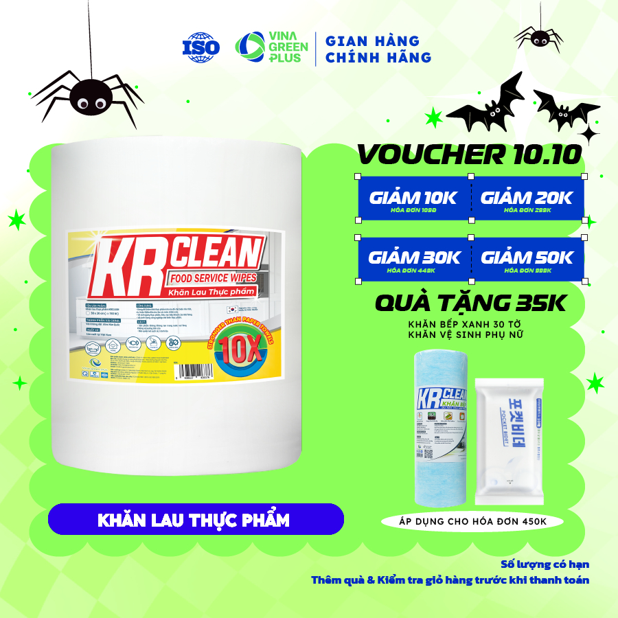 Cuộn khăn giấy thấm thực phẩm KRCLEAN 500 tờ thấm hút nước siêu dai giấy lau đa năng, thấm thịt cá, 