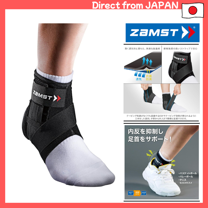 ZAMST Ankle Support A1 Short – Mid Support, Short Type, Left/Right Foot, Unisex, Black