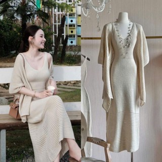  SET VÁY LEN BE DÀI BODY KÈM KHĂN CHOÀNG metwo.dearu - Set váy maxi 2 dây len đan lưới dệt kim QC dày dặn ulzzang HQ 