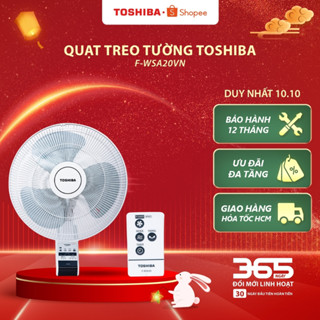 Quạt treo tường Toshiba F-WSA20(H)VN - Hàng chính hãng, bảo hành 12 tháng |HỎA TỐC HCM|