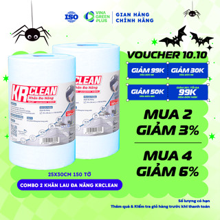 [COMBO 2] Cuộn khăn giấy lau đa năng KRCLEAN 25x30cm 150 cuộn khăn giấy lau bếp, lau tay thấm hút tốt