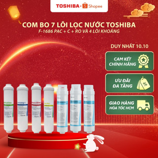 Combo 7 lõi lọc nước Toshiba C + PAC + RO + 4 lõi khoáng dành cho máy TWP-N1660SVN(W)/ H1660SVN(W)