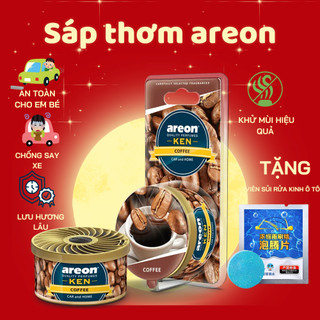  Sáp Thơm xe AREON CHÍNH HÃNG Nước Hoa ô Tô AREON Sáp Thơm AREON Khử Mùi Xe Hơi Cao Cấp Bulgaria 
