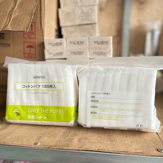 Bông tẩy trang Miniso 180 miếng