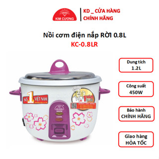 Nồi cơm điện mini KIM CƯƠNG KC-0.8LR - 0.8lit - 450W - MÀU NGÃU NHIÊN - HÀNG CHÍNH HÃNG _ BH 12 THÁNG