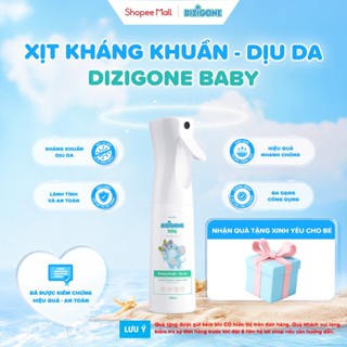 Xịt kháng khuẩn dịu da DIZIGONE Baby 300ml: Xịt tay chân, đồ gặm nướu, đồ chơi, đồ dùng, phòng bệnh cho bé
