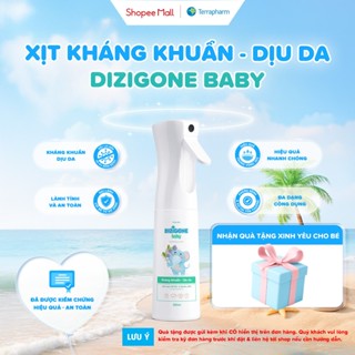 Xịt kháng khuẩn DIZIGONE Baby 300ml - Vệ sinh tay chân, đồ chơi, đồ dùng; phòng bệnh & bảo vệ bé