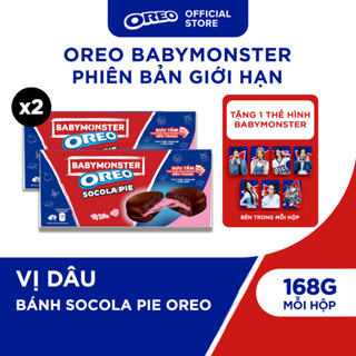   TẶNG CARD NGẪU NHIÊN  OREO BABYMONSTER Bánh Socola Pie Vị Dâu Vani  Mix Vị 168g  Combo 2  - Mondelez x Hannah 