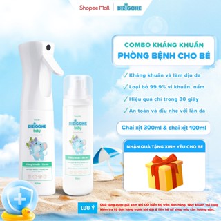 [COMBO] Xịt kháng khuẩn DIZIGONE Baby 100ml & Xịt kháng khuẩn DIZIGONE Baby 300ml: Xịt tay chân, đồ dùng cho bé