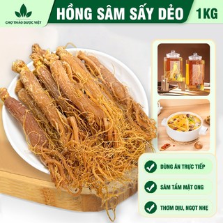  Hồng sâm sấy dẻo 1kg   Nhân sâm củ sâm râu bồi bổ sức khỏe   - Chợ Thảo Dược Việt 