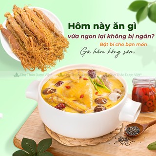 Hồng sâm sấy dẻo 500g ( Nhân sâm củ, sâm râu bồi bổ sức khỏe ) - Chợ Thảo Dược Việt