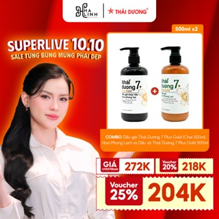 [VHL X STD] COMBO Dầu gội Thái Dương 7 Plus Gold (Chai 500ml, Hoa Phong Lan) và Dầu xả Thái Dương 7 Plus Gold 500ml -CB1