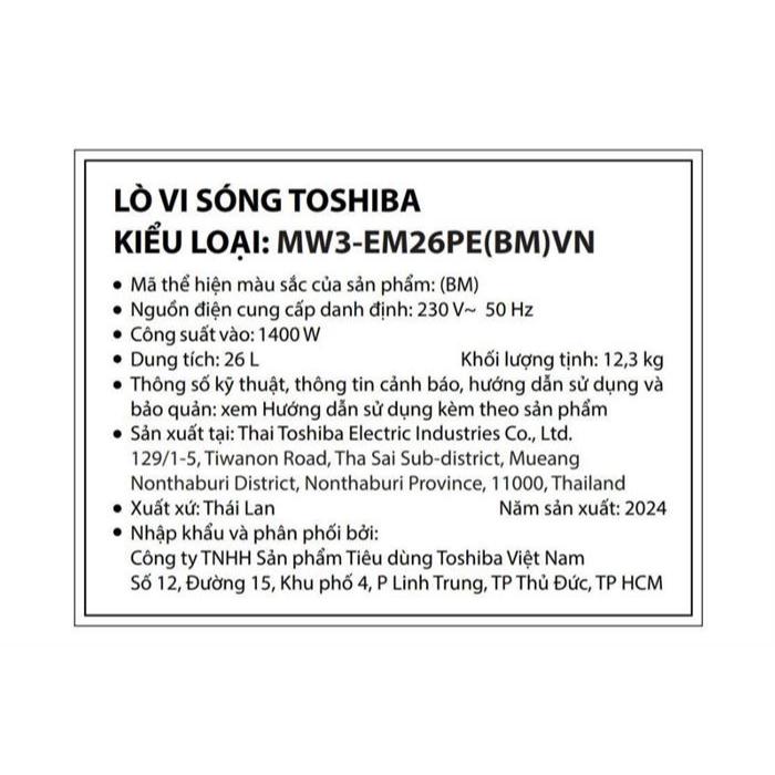 Lò vi sóng mặt gương không nướng Toshiba 26 Lít MW3-EM26PE(BM)VN, xuất xứ Thái Lan, | BigBuy360 - bigbuy360.vn