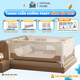 [NÂNG CẤP 2025] Thanh Chắn Giường Pakey SB2 Màu Sắc Sang Trọng, Thanh Chắn Giường Cho Bé Có Khóa Kép Cố Định Chắc Chắn