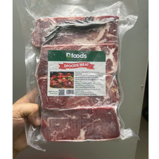 Lõi thăn bò Úc 1kg dfood lõi thăn làm pít tết
