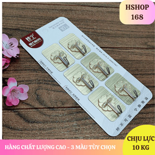 Vỉ 6 móc dán tường nhẵn chất lượng cao, móc siêu dính treo đồ chịu lực 5-8 KG
