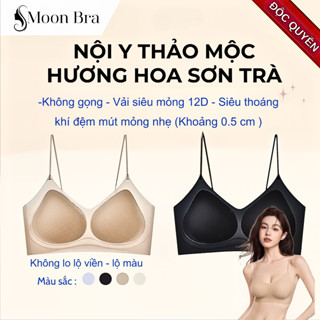   AL06 -Áo Lót Nữ Áo Bra Nữ Đúc Su Có Hương Hoa Kháng Khuẩn Dây Đeo Lấp Lánh Đệm Dày Không Gọng Nâng Ngực Chống Xệ 