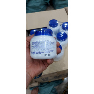 Kem dưỡng nẻ vitamin e thái lan 200g ( cam kết hàng chuẩn thái không bán hàng trung)