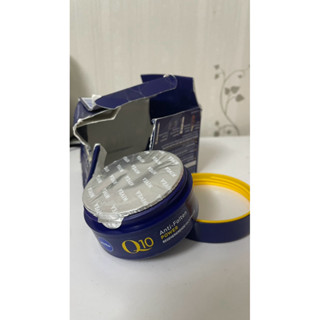 (SALE KO HỘP CÒN NIÊM PHONG )Kem Dưỡng Da Chuyên Sâu NIVEA Q10 50ml Ban Đêm-Hàng Đức