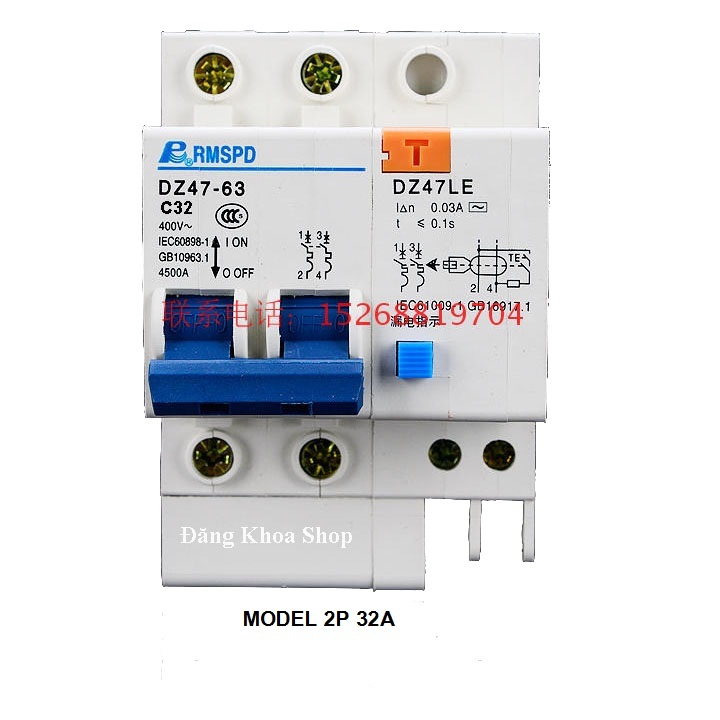 Aptomat chống giật 2P 32A