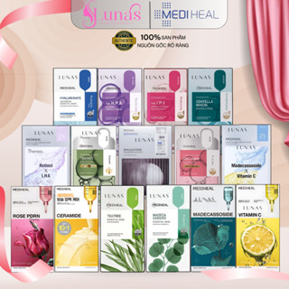 Hộp 10 Miếng Mặt Nạ Dưỡng Ẩm Phục Hồi Da Mediheal Essential/Ampoule Mask Hàn Quốc