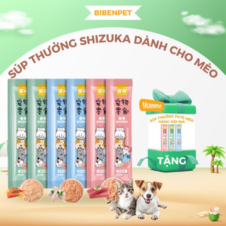50 Thanh Súp Thưởng Shizuka Dành Cho Mèo Mọi Lứa Tuổi - Bổ Sung Dinh Dưỡng, Thơm Ngon - BiBenPet