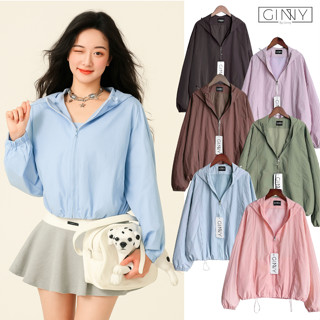 Áo khoác dù Orange CG-02 chống nắng - tia UV | Tone màu basic dễ phối | Túi trong túi ngoài nón rộng Ginny Ginhouseshop