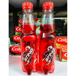 Compo 2 Chai Nước Sting 330ml Vàng - Đỏ 