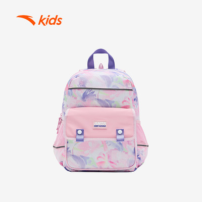 Balo Thể Thao Bé Gái Anta Kids 3924D8160