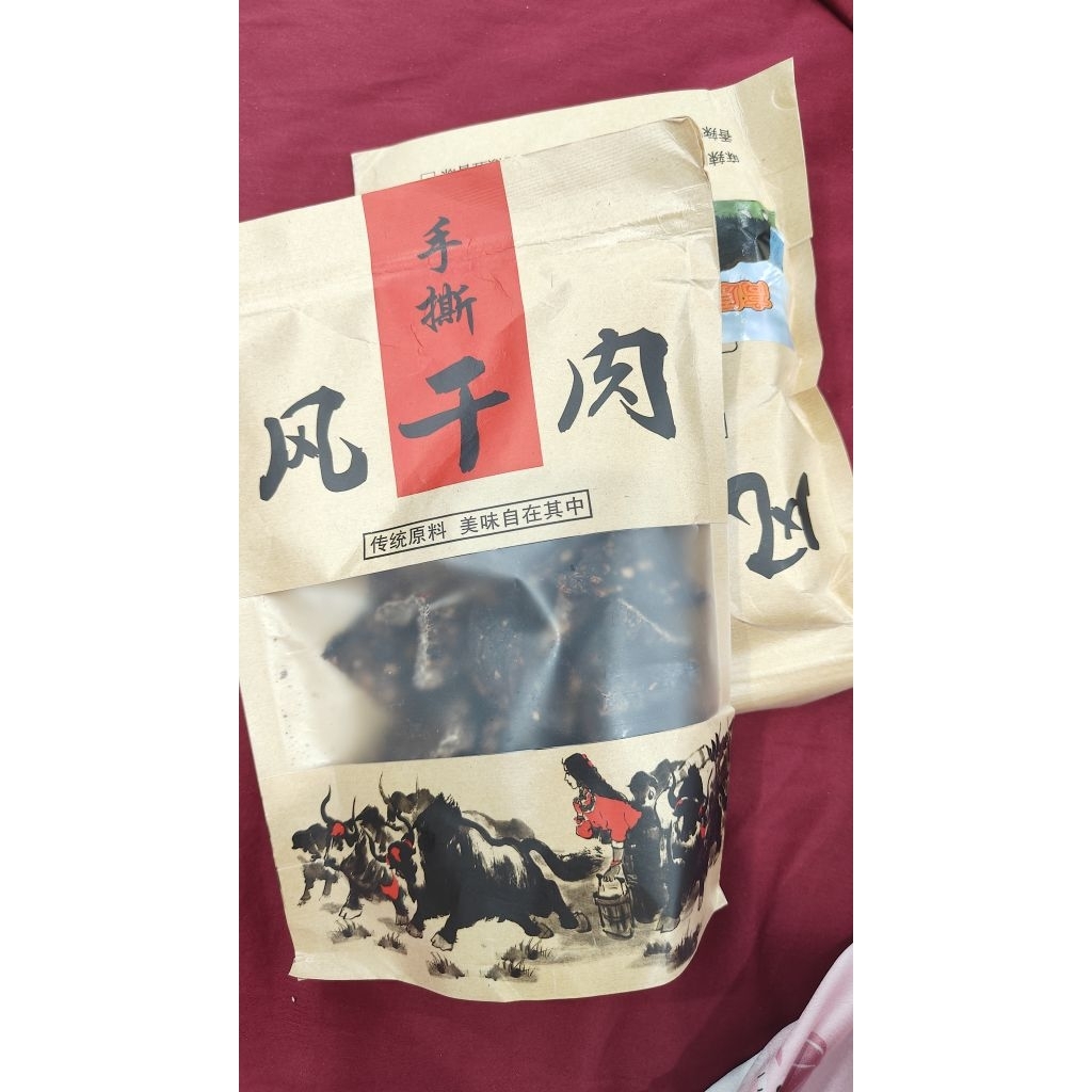 Thịt bò khô Tây Tạng