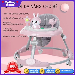 Xe Tròn Tập Đi Cho Bé 2IN1 Baby , Xe Tập Đi Cho Bé Nhanh Biết Đi Có Nhạc Có Đồ Chơi Đi Kèm