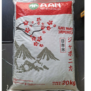  20kg gạo nhật Aan hạt tròn làm cơm sushi ,kimbap 