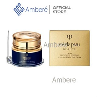 Kem Dưỡng Da Cle de Peau giúp Xóa Mờ Nếp Nhăn, Giúp Kích Hoạt và Duy Trì Sức Sống cho Làn Da 5ml