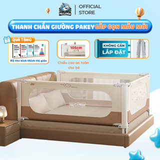 Thanh Chắn Giường Gấp Gọn Cao Cấp Pakey, Không Cần Lắp Đặt, Cải Tiến Khóa Kép Cố Định, An Toàn Cho Bé