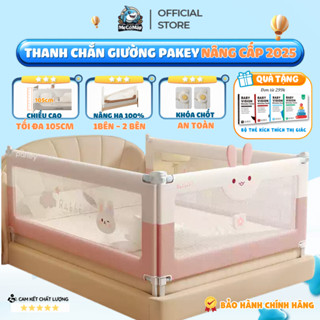 [Mẫu Mới 2025] Thanh Chắn Giường Pakey Cải Tiến Nâng Hạ Dễ Dàng Chiều Cao Tối Đa 105cm, Khóa Chốt An Toàn - S1