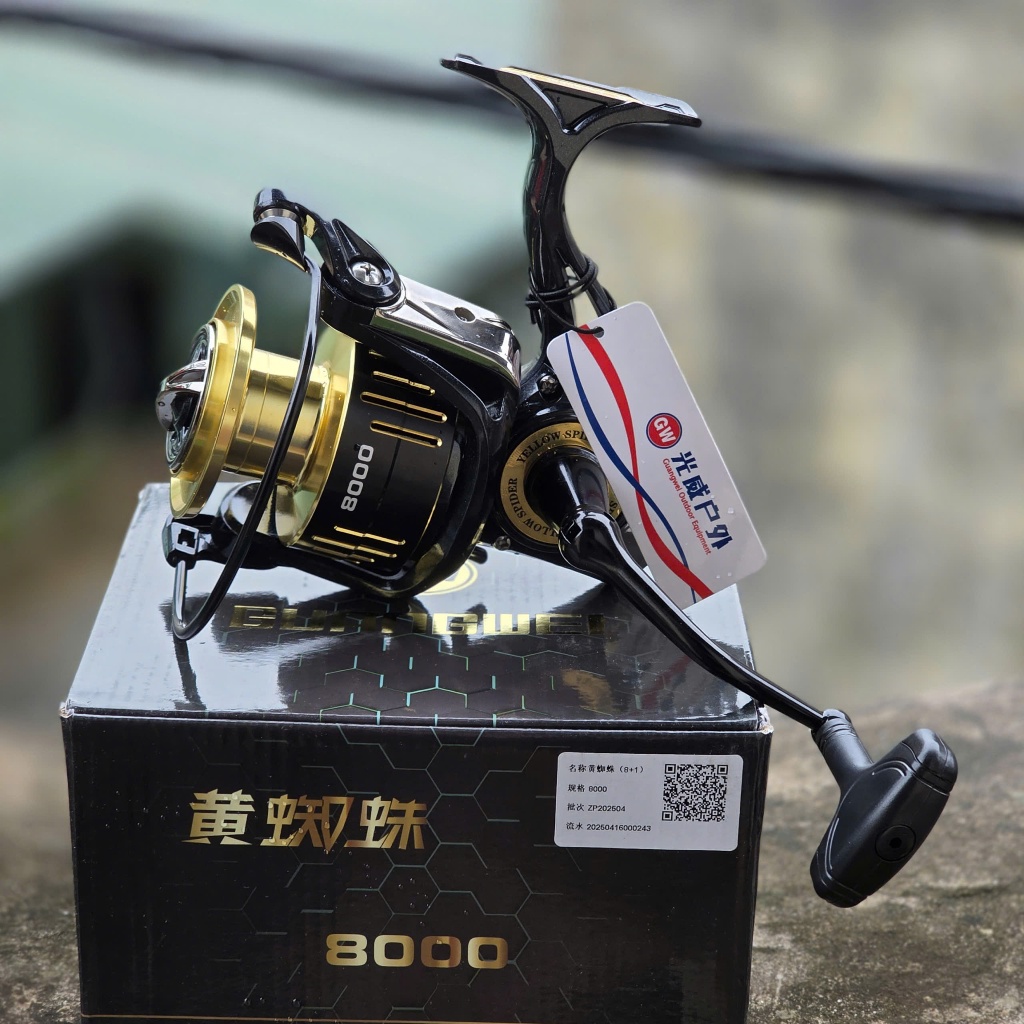 Máy Câu Nhện Vàng - Yellow Spider - Sản phẩm chính Hãng GW 5000-6000-7000.