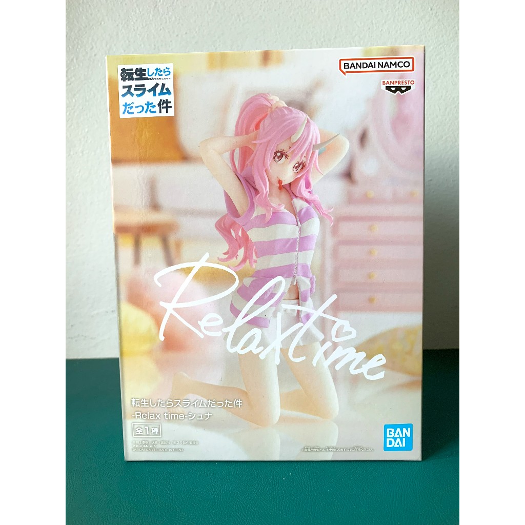 [ Chính Hãng BANDAI ] Mô Hình Relax Time Shuna - That Time I Got Reincarnated as a Slime - Banpresto