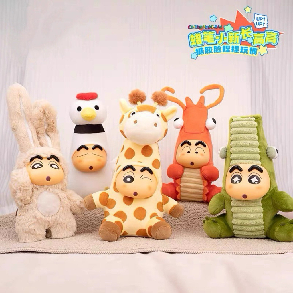 Blind Box Chính Hãng 52TOYS Crayon Shin-chan Grow Tall Series
