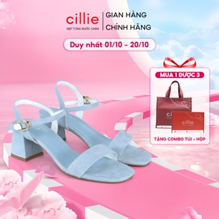 Giày Cao Gót Nữ Sandal Gót Vuông Quai Ngang Lớp Đệm Chân Mềm Mại Không Mỏi Chân Giày Công Sở Nữ 2024 SD38