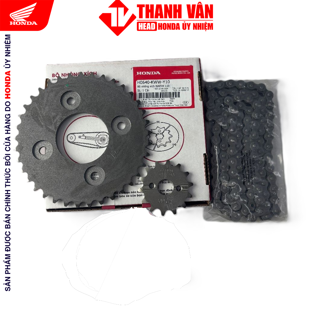 Bộ nhông xích (nhông sên dĩa) WAVE S110, RS110,RSX110 năm 2011-2013 (H0640KWWY10)HEAD Chính Hãng