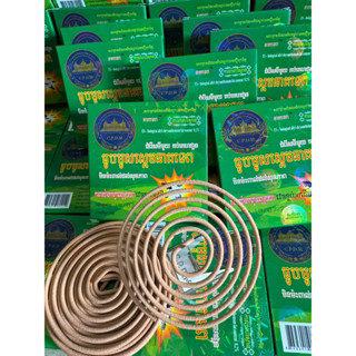  Combo 10 hộp nhang muỗi khoanh tròn Thái Lan hàng loại 1 hương đuổi muỗi phạm vi rộng an toàn sử dụng  1 hộp 10 khoanh  