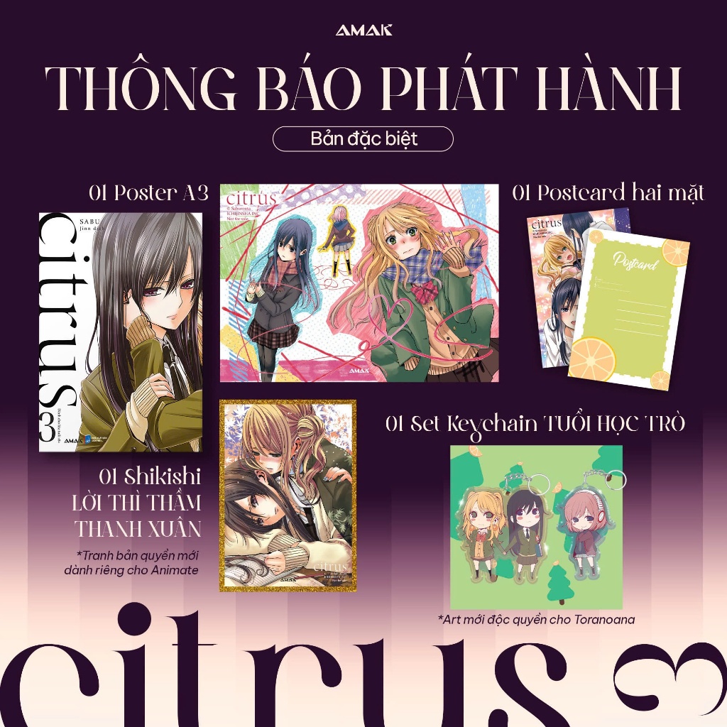 [Phụ Kiện Bookmark + Postcard + Keychain + Shikishi + Poster] Bản Đặc Biệt - CITRUS - Saburouta - Tậ