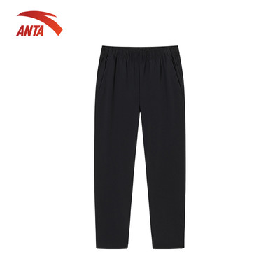 ANTA Nam Training Quần dài thể thao dệt kim thoáng mát Knitted Track Pants 1525C7310
