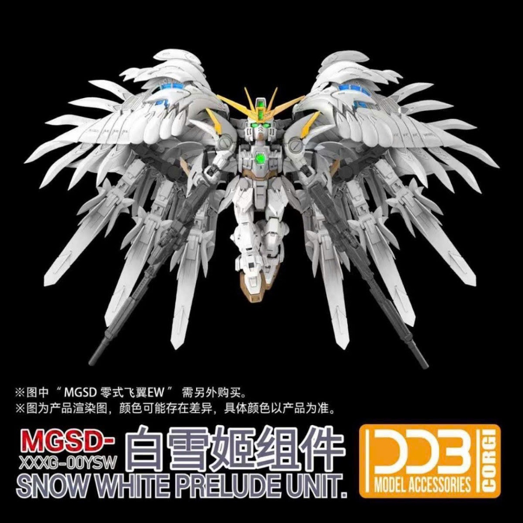 [ORDER] PHỤ KIỆN - Snow White Prelude Unit cho MGSD Wing Gundam Zero EW