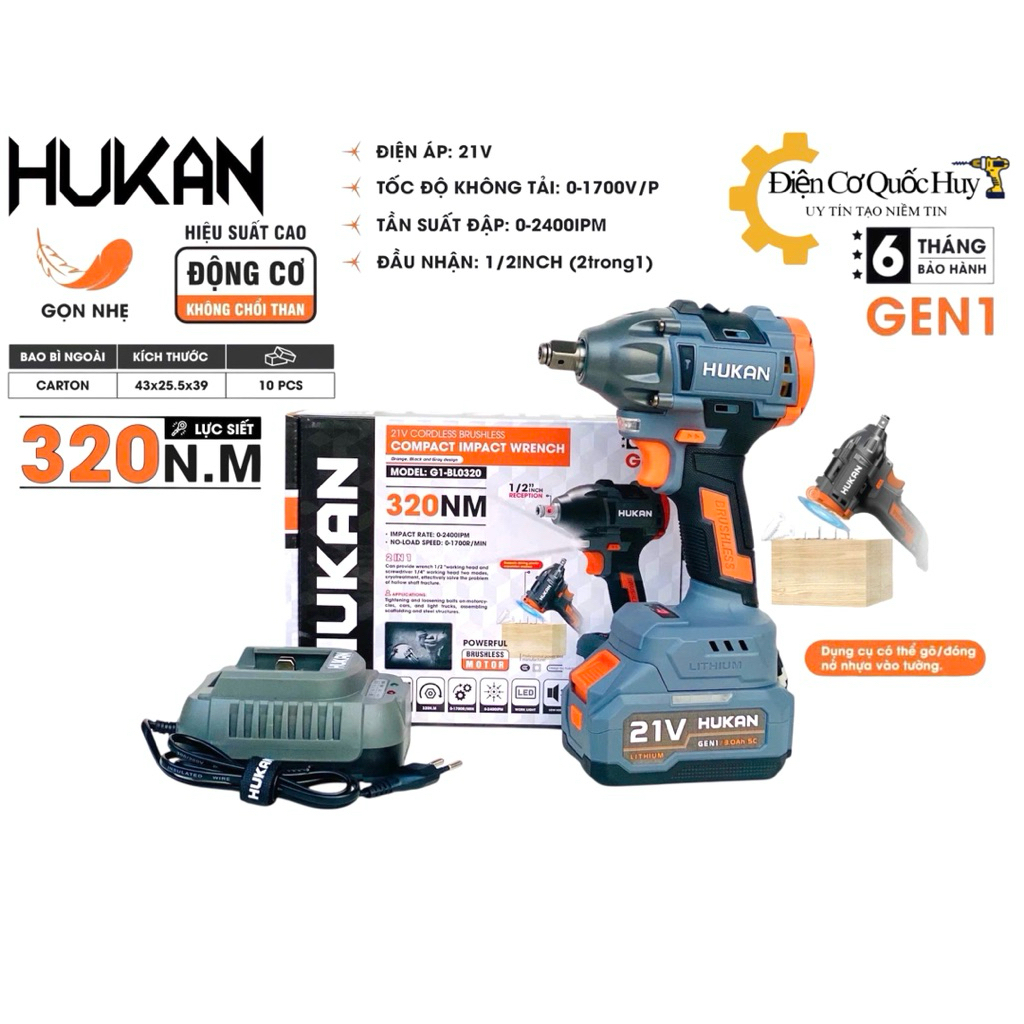 Thân máy siết bulong pin Hukan BL0320 lực siết 320N.m đầu 2 trong 1 sử dụng chân pin phổ thông