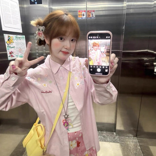  Áo sơmi màu baby pastel thêu vườn hoa xinh có túi dài tay form rộng oversize xanh vàng hồng nữ sinh ngọt ngào 
