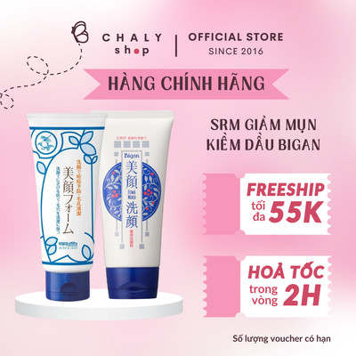 Sữa rửa mặt giảm mụn kiềm dầu Meishoku Acne Bigan Facial Wash 80g & 120g Nhật Bản